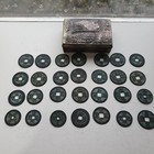 Ancient Chinese 28 Cash Coin Set-trinket Box