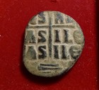 Byzantine Anonymous Time Of Romanus Iii  1028-1034    Follis Cross Christ King Of