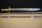 Antique Model 1831 French Artillery 25  Short Sword