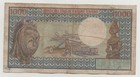 Cameroun Cameroon 1000 Francs 1974 Pick 16 Look Scans 