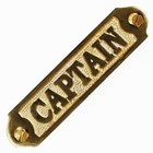 Nautical  captain  Sign Solid Brass Wall Door Plaque Boat Ship Beach Decor Sign