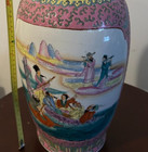 Vintage Chinese Porcelain Vase 18  Tall  Mid 1900s  Family Rose      2 Images