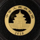 2018 15 Gram Gold 200 Yuan China Panda    Capsule - Sku-g1078