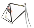 Vitus Carbone 9 Carbon alu Frameset 56cm France 1980s New W seatpost  Tags  Nos