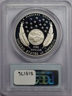 2004-p Lewis   Clark Silver Commemorative Dollar - Pcgs Pr 70 Dcam