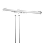 Rod Desyne Baton Draw White Traverse Curtain Rod Adjustable 30-48  Heavy Duty