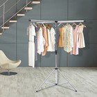 Portable Tripod Clothes Drying Rack Steel Laundry Coat Foldable Stand Hanger