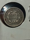     1853 Arrows Seated Liberty Half Dime  Xf  Choice 