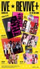 K-pop Cd Ive - The 2nd Album  revive  