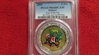 2005 Malawi Kwacha Year Of The Pig Mintage 835 Population Of 1 Graded Pr64 Pf64