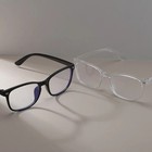 Blue Light Blocking Glasses  2 Pack Blue Light Glasses Men  Blue Light Glasse