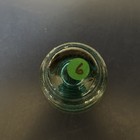 Hemingray-42 Vintage Deep Blue Green Glass Insulator