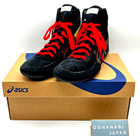 Asics Ex-eo Wrestling Boxing Shoes Twr900 1083a00 New Model  Black    Black    Red