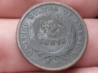 1864 Two 2 Cent Piece- Civil War Type Coin  Large Motto  Vg fine Details