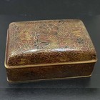 Vintage Chinese Cloisonne Brown Enamel Floral Cigarette Box Hinged Trinket Box