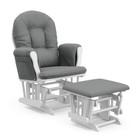 Nursery Glider Ottoman Set Rocking Chair Storage Pocket Indoor Relaxation New