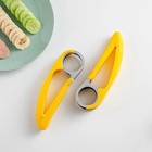 1 2pcs Banana Slicer Fruit Knife Veggie Cucumber Cutter Kitchen Gadget Bar Tools