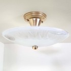 008 Genuine Vintage 50 s 60s Mid-century Modern 14  Ceiling Light Lamp Fixture