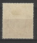 1929  Kuwait  2r Carmine   Orange  Sg  26  Mint