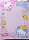 Happy March Rabbit Cat Squirrel Mini Memo Pad Kamio Made In Japan 70 Sheets