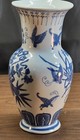 Antique Blue And White Chinese Or Japan Vase Large 12 Inch Beautiful 