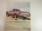 1983 Ford F-series Pickup Sales Brochure