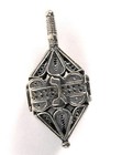 Sterling Silver Filigree Hanukkah Dreidel Jewish Top  Judaica Art Made In Israel