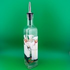 Glass Oil Or Vinegar Bottle With A Pour Spout  Decorative Design 12  Tall square