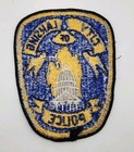 Vintage Obsolete City Of Lansing Michigan Mi Police Patch