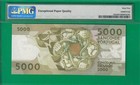 Portugal 5000 Escudos 12 2 1987  P183a  Pmg Gem Unc  65  Epq  Top Grade   Ebay 