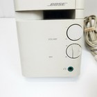 Bose Media Mate Computer Speakers 1995 Gray