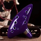 12 Hole Ocarina Alto C Ceramic Flute With Song Book Bag Strap Gift Box Music