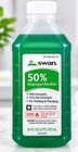 Swan 50  Wintergreen Isopropyl Alcohol First Aid Antiseptic  16oz   pack Of 3 