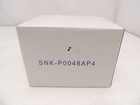 New In Box Supermicro Snk-p0048ap4 2u Active Lga2011 Xeon Cpu Heatsink Cooling