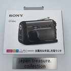 Sony Icf-b300 Fm am Portable Radio Hand-cranked   Solar Charging Led New Japan