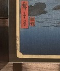 Noto Province Utagawa Hiroshige Japanese Woodblock Framed Art Print 18   15  Vtg
