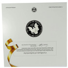 2019-w Proof  1 American Silver Eagle Congratulations Set Ogp   Coa