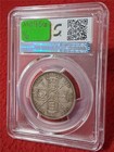 Great Britain 1887 Florin S-3925 Jub Head Pcgs Ms63   Silver           mf-0956