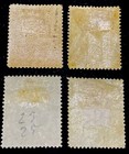Haiti 1887  Sc  21-24  Mint Hog And Used Set Of  4 