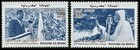 107  Morocco 1987 Set 2 Stamps Speech At Tangier By Sultan Muhammad V   Mnh