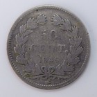 1946 France 50 Centimes Louis-philippe I020