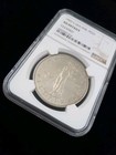 1903 S - Usa - Phillipines 1 Peso Ngc Graded Au Details