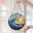 Sea Wave Stained Glass Suncatcher  Ocean Suncatcher Window Hanging  Blue Wave