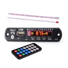 3pc Wireless 12v Mp3 Wma Decoder Board Audio Module Usb Radio