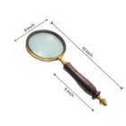 Decorative Dark Wood Handle Magnifying Glass - Antique Style Reading Magnifier
