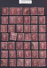 Gb Qv Penny Red Plate Collection  no 77 Or 225 - Used