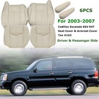 Fits 2003-2006 Cadillac Escalade Both Driver   Passenger Leather Seat Cover Tan