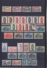 Cameroun Cameroon 1916 1956  140 Stamps