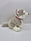 Fao Schwarz Plush Siberian Husky Dog Wolfpuppy 10  Gray White Stuffed Pre Loved  