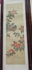 4 Chinese Schilderijtjes Silk Chinese Paintings Vintage